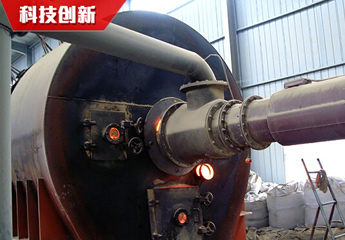 金属镁回转窑报价