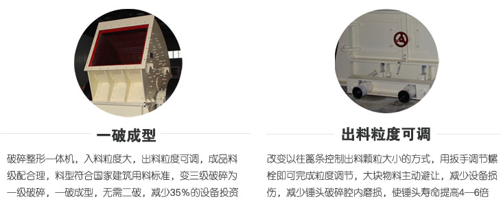 重型锤式破碎机生产厂家