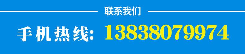 河南宏基1.5米烘干机发往乌兹别克斯坦