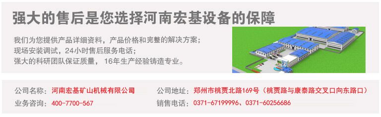宏基售后服务