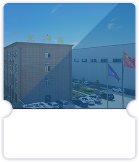 实力保障